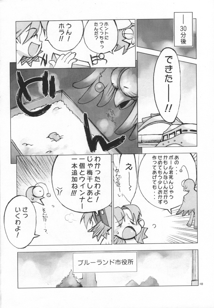 cristallizzazione page 5 full