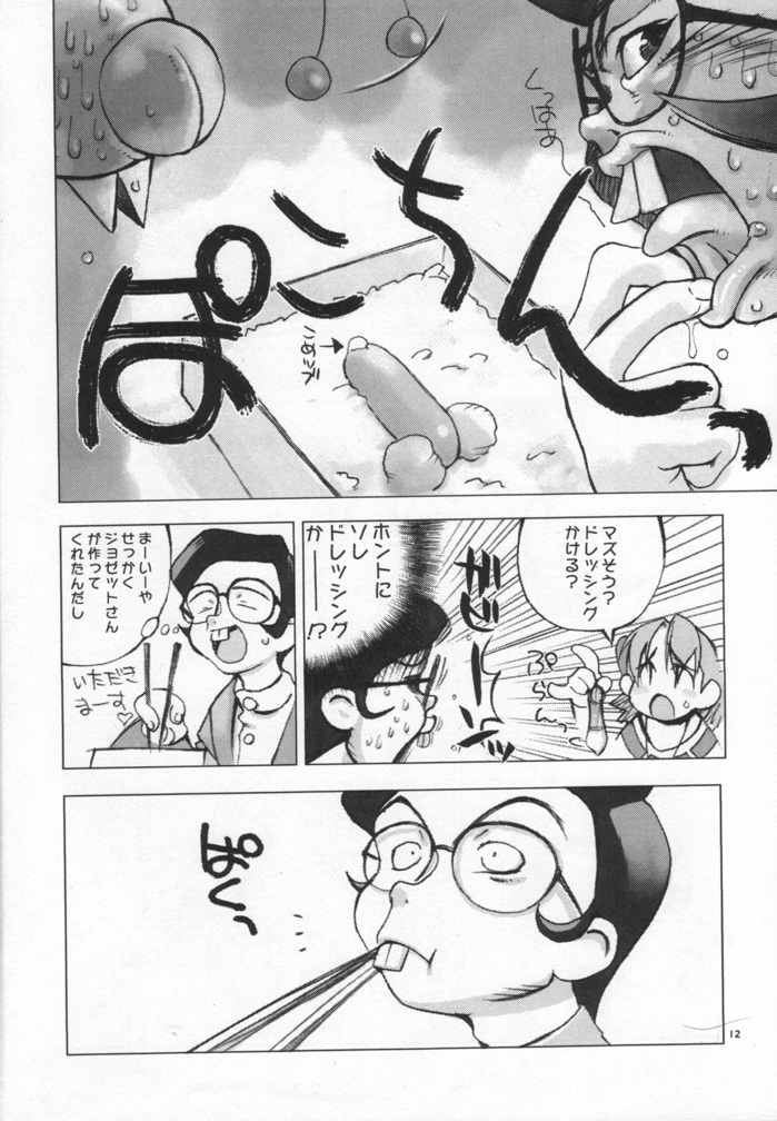 cristallizzazione page 7 full