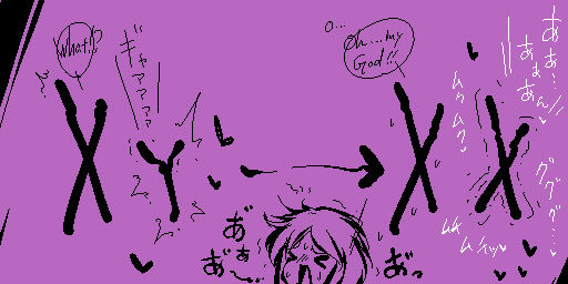 （TSF）パープル色の55カットシークエンス（性転換過程） page 4 full
