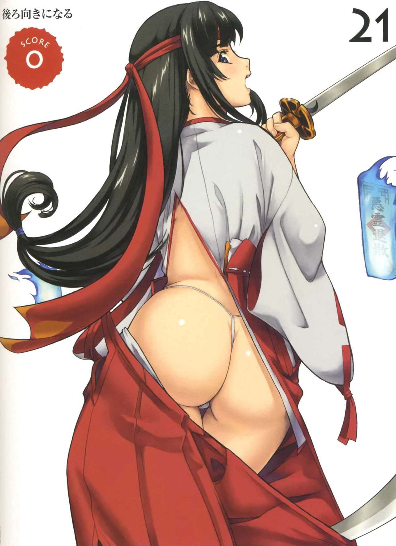 Favorite Images page 4 full