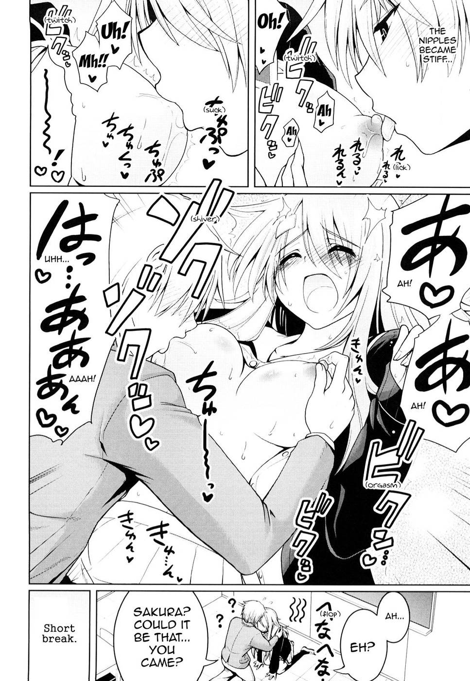 Onegai! Saseko-san | Please! Miss Saseko page 10 full