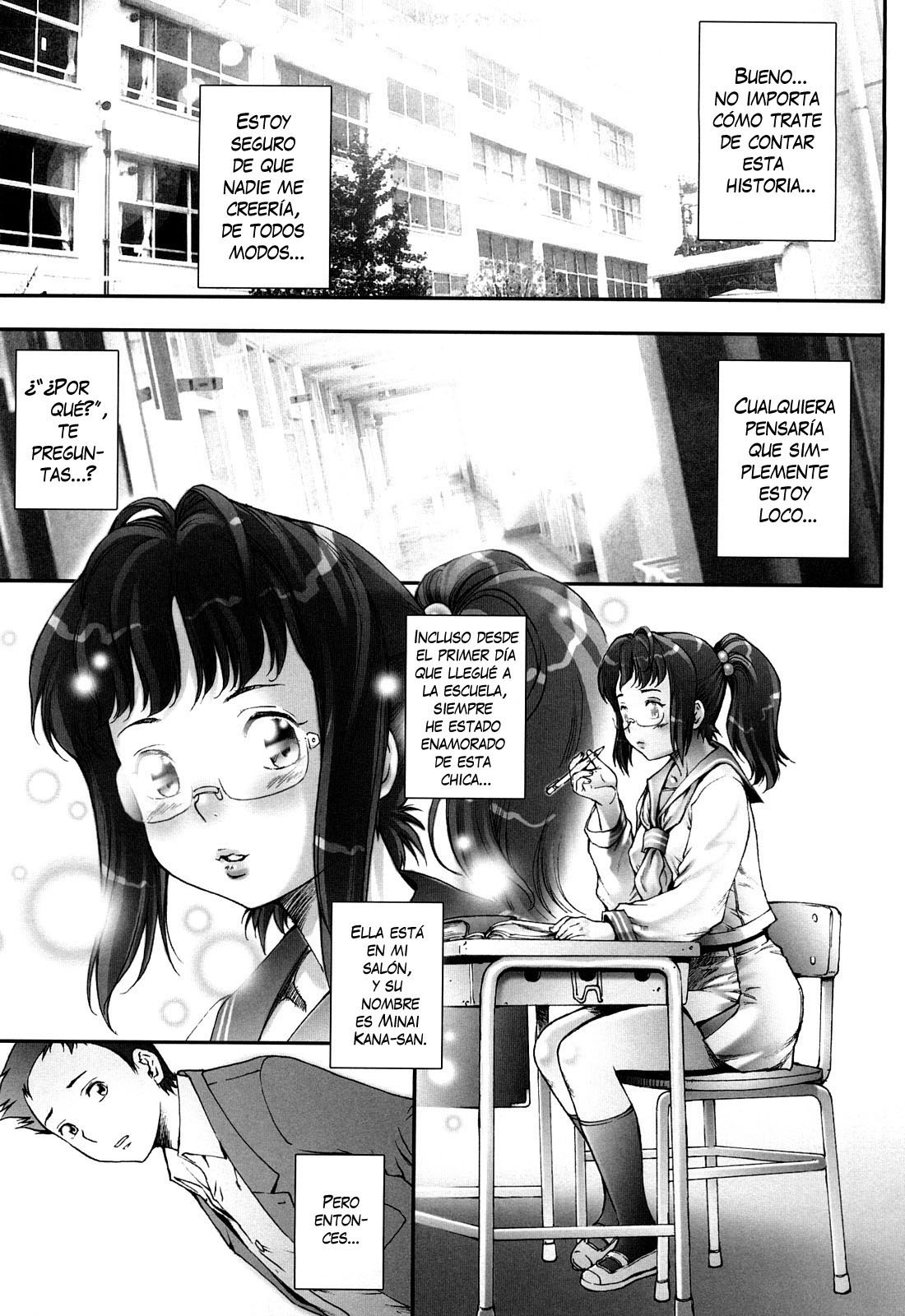 Pretty Cool + Omake  =P666HF= page 6 full