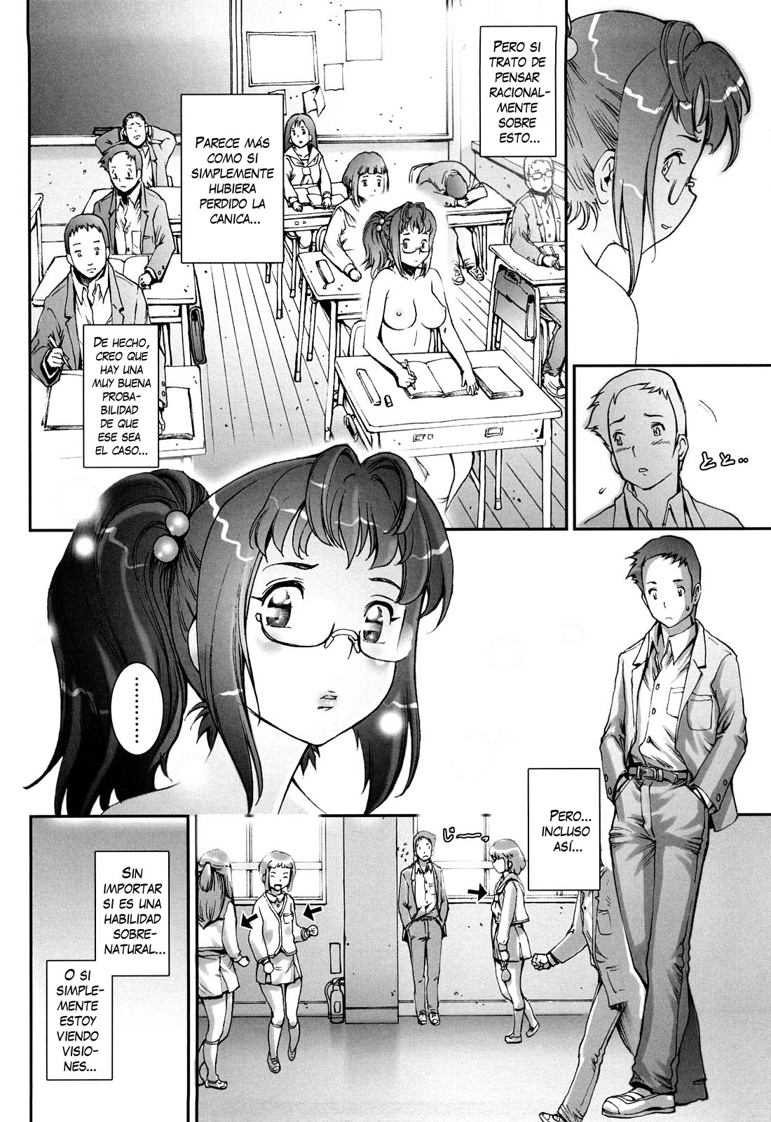Pretty Cool + Omake  =P666HF= page 9 full