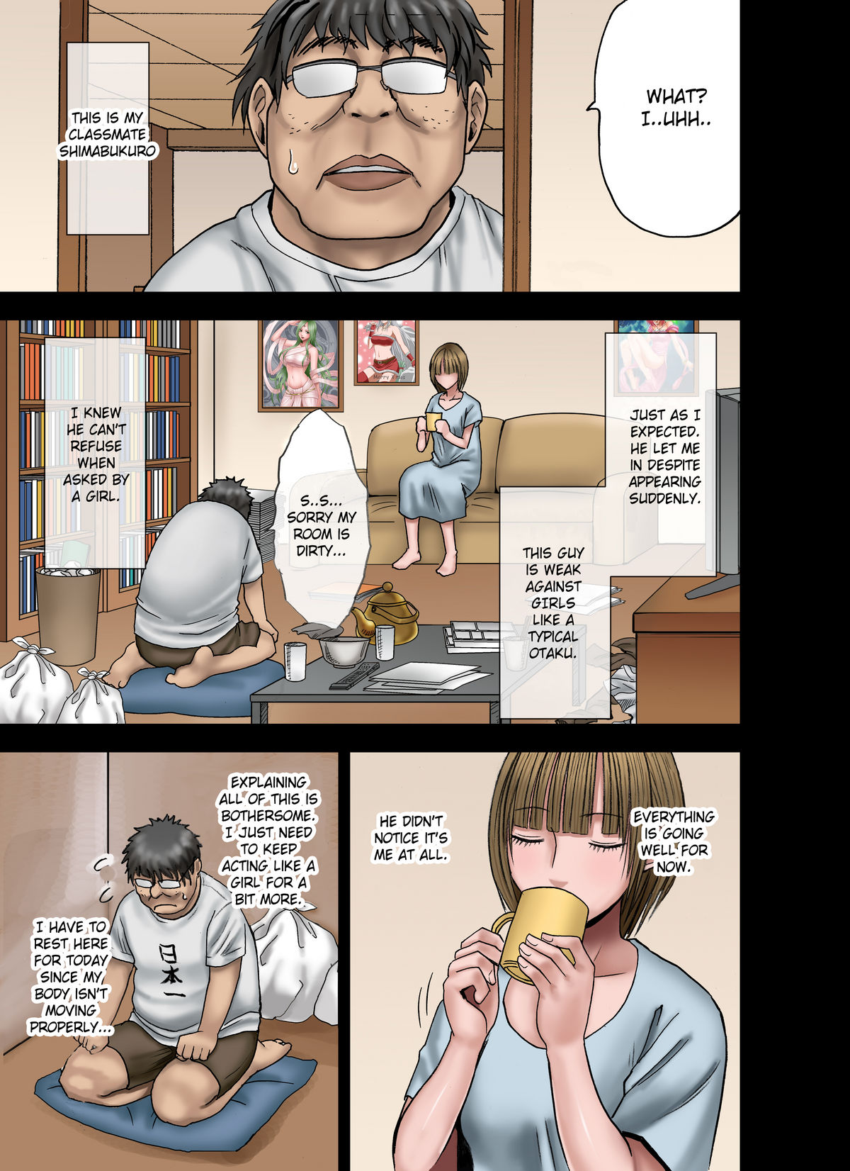 Virgin Change Ch. 1 page 6 full