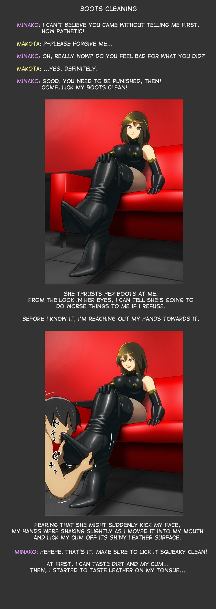 Joou-sama wa Osananajimi | Childhood Playmate Turned Femdom Queen page 7 full