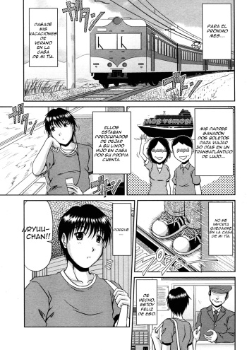 Manatsu no Hanazono Ch. 1   =EES cover