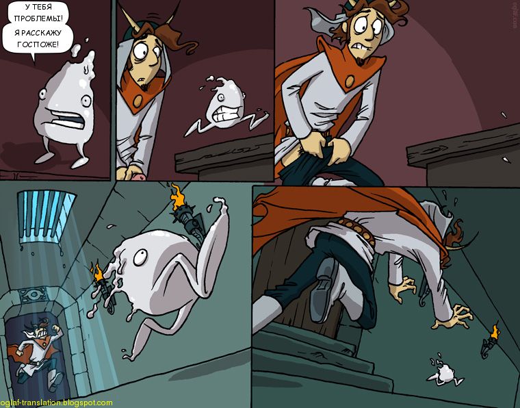 Oglaf Comics page 2 full