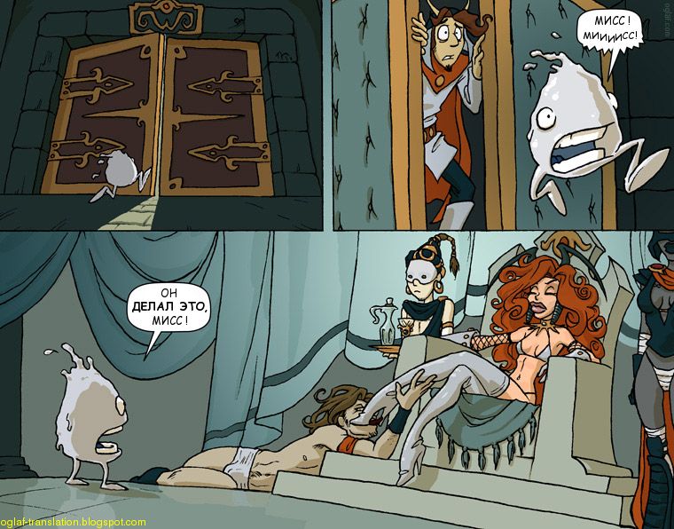Oglaf Comics page 3 full