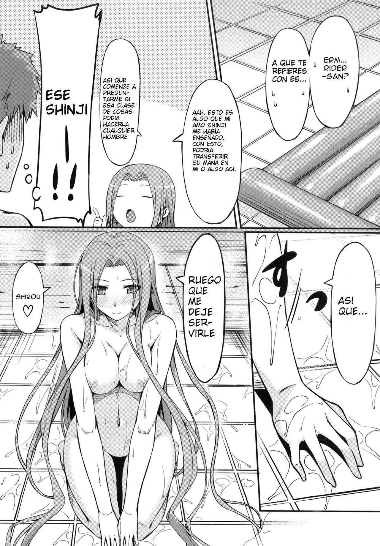 Rider-san to Ofuro. | Bathing with Rider-san. page 6 full