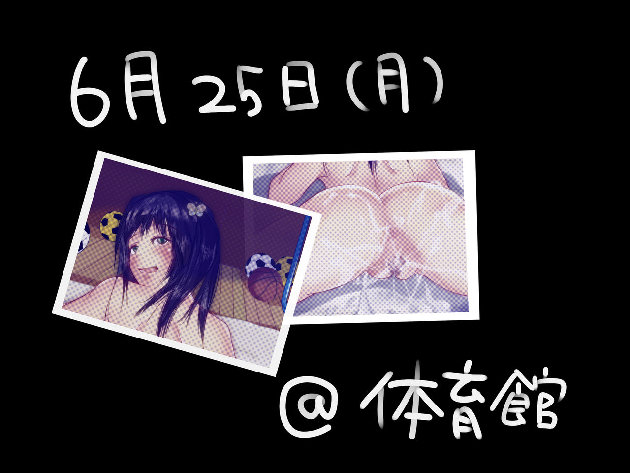 Ruriko-san wa Ahegao page 2 full