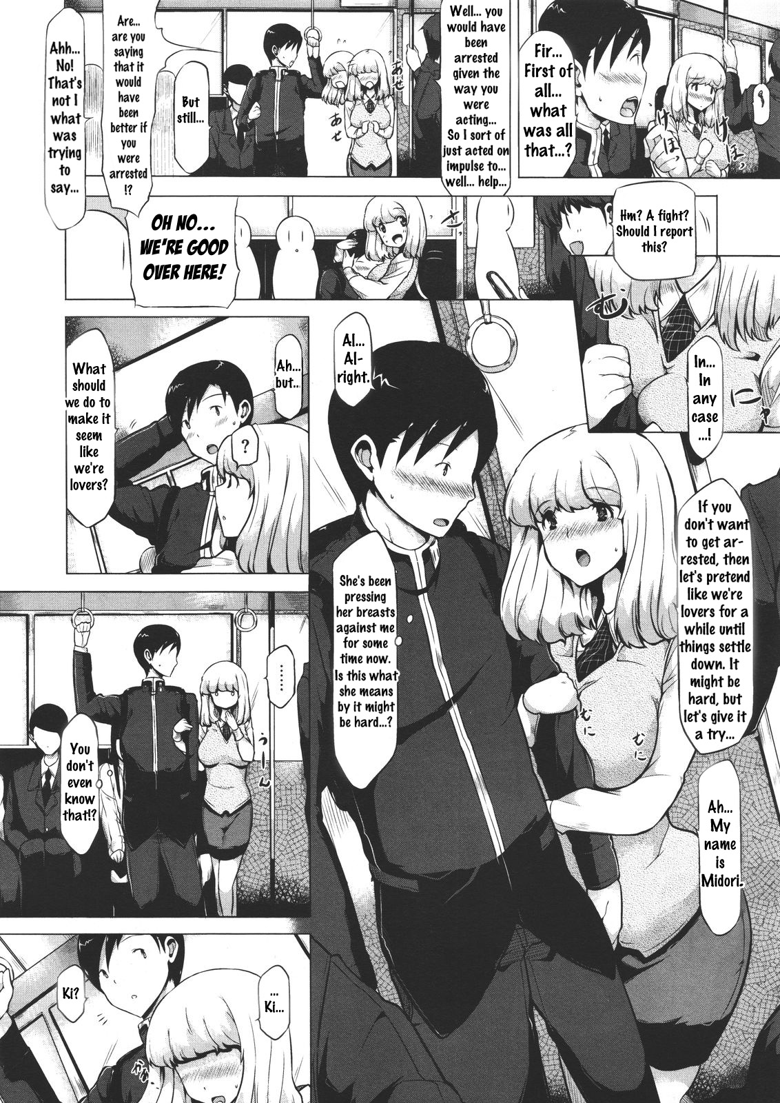 Train Train page 4 full