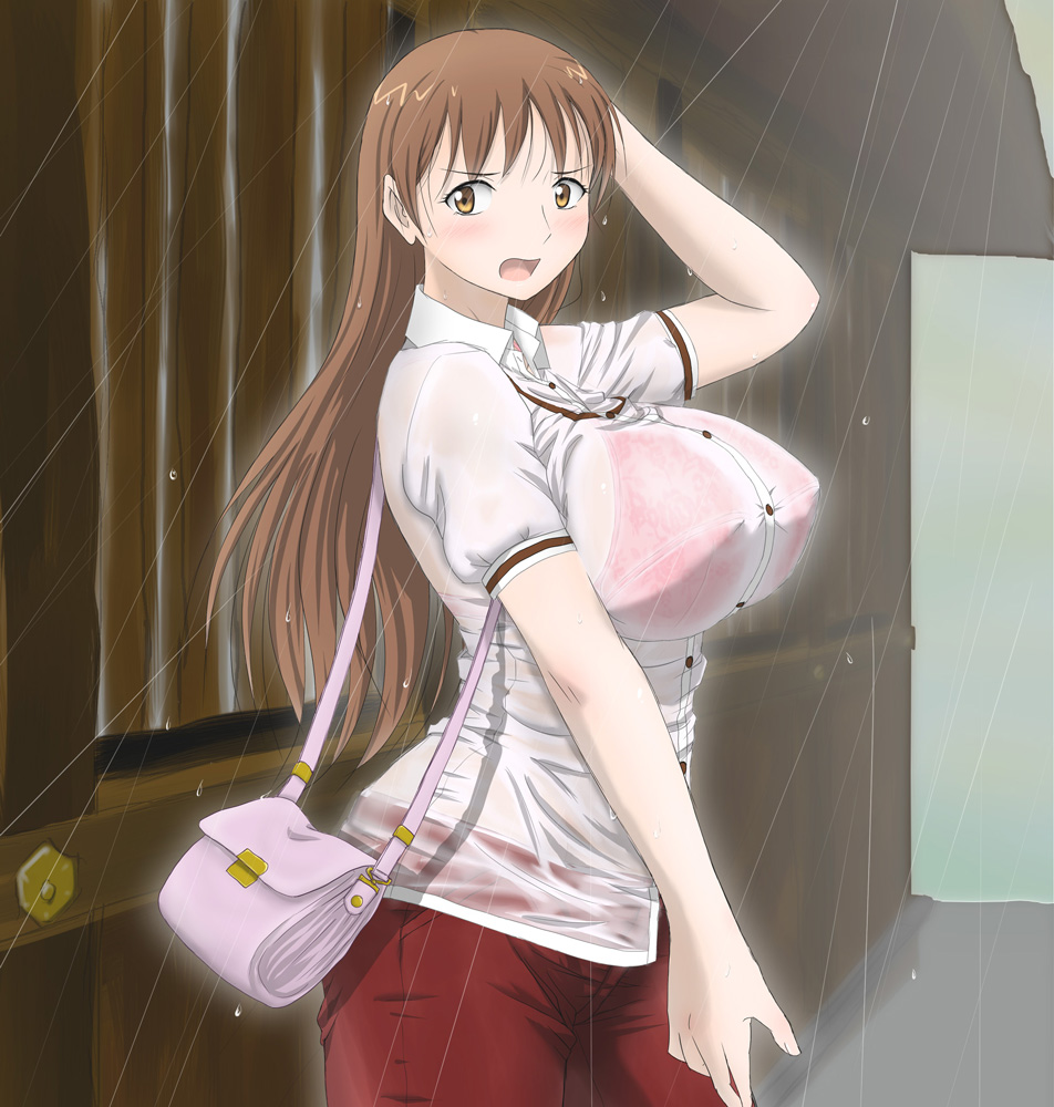 Hibino Shiba page 1 full