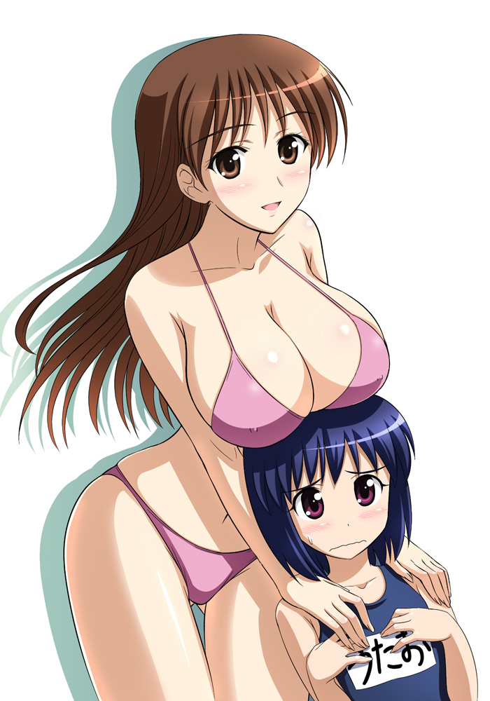 Hibino Shiba page 7 full