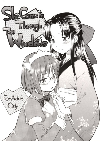 She Came in Through The Windows Ver.2 cover