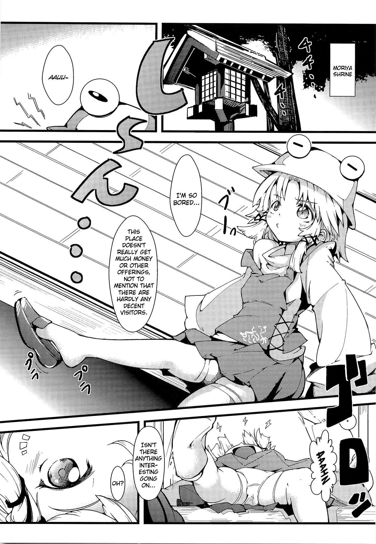 Kami-sama to Shinkou to Ochomechome | God, Faith and XX   =LWB= page 4 full