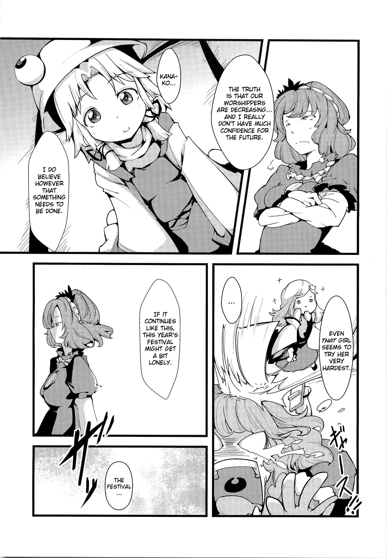 Kami-sama to Shinkou to Ochomechome | God, Faith and XX   =LWB= page 8 full