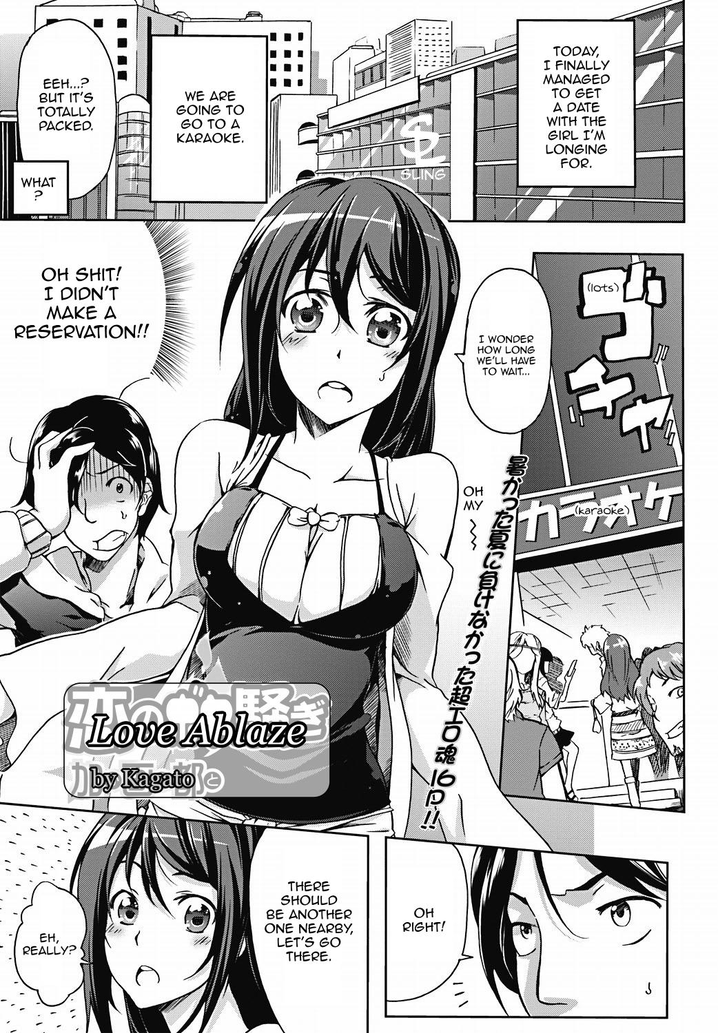 Love Ablaze page 1 full