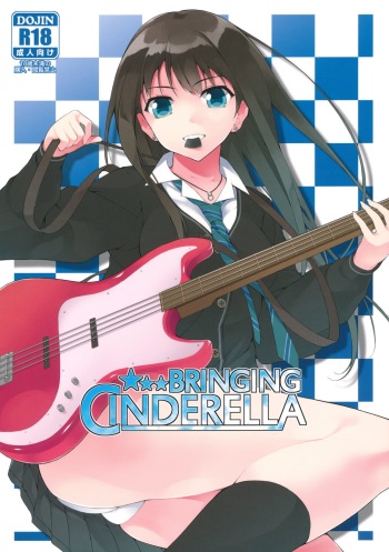 BRINGING CINDERELLA cover