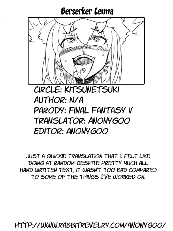 Berserker Lenna page 9 full