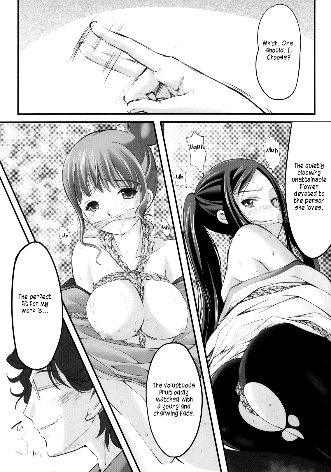 Kinbaku Iroha 2 page 2 full
