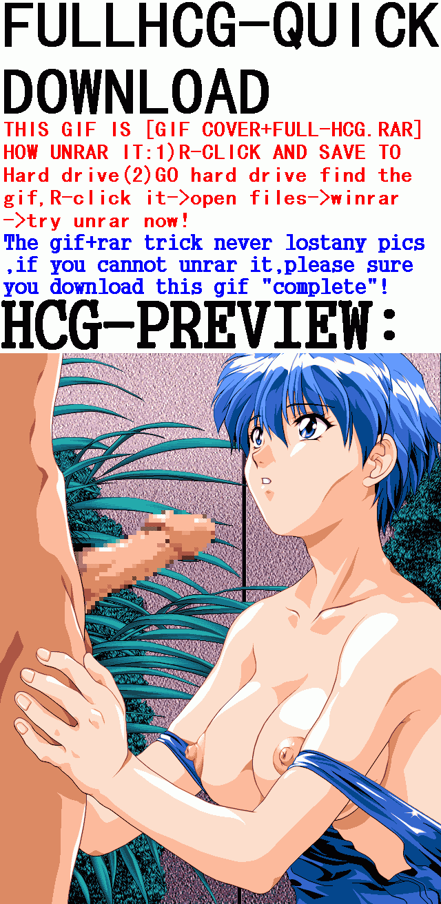 Mahou Shoujo B-ko page 2 full