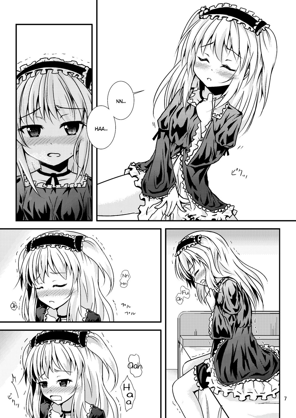 Uchi ga xx suru no wa Dou Kangaetemo Anchan ga Warui!   =TV= page 6 full