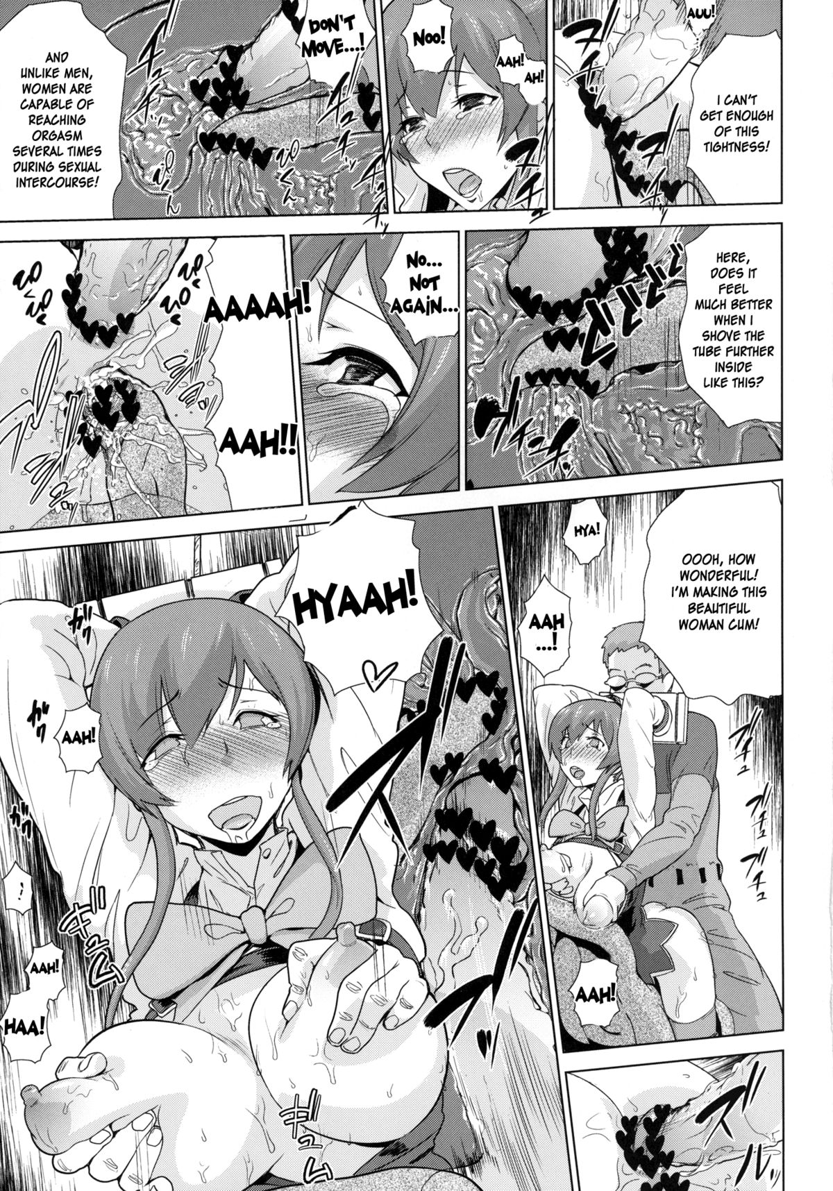 Toraware no Eve | Imprisoned Eve page 8 full
