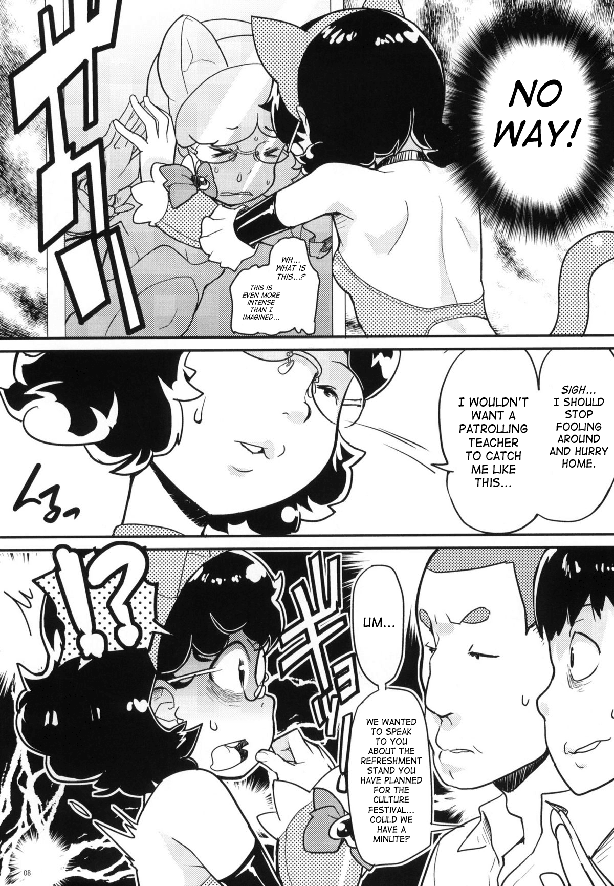 Ureshikunai Nekomimi | Unhappy Nekomimi page 7 full
