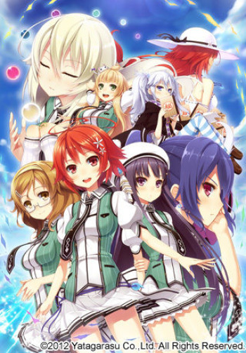 Seisai no Resonance cover