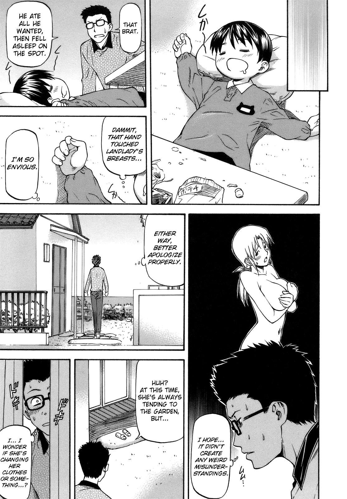 Meat Hole Ch.1+5+7+8 page 9 full