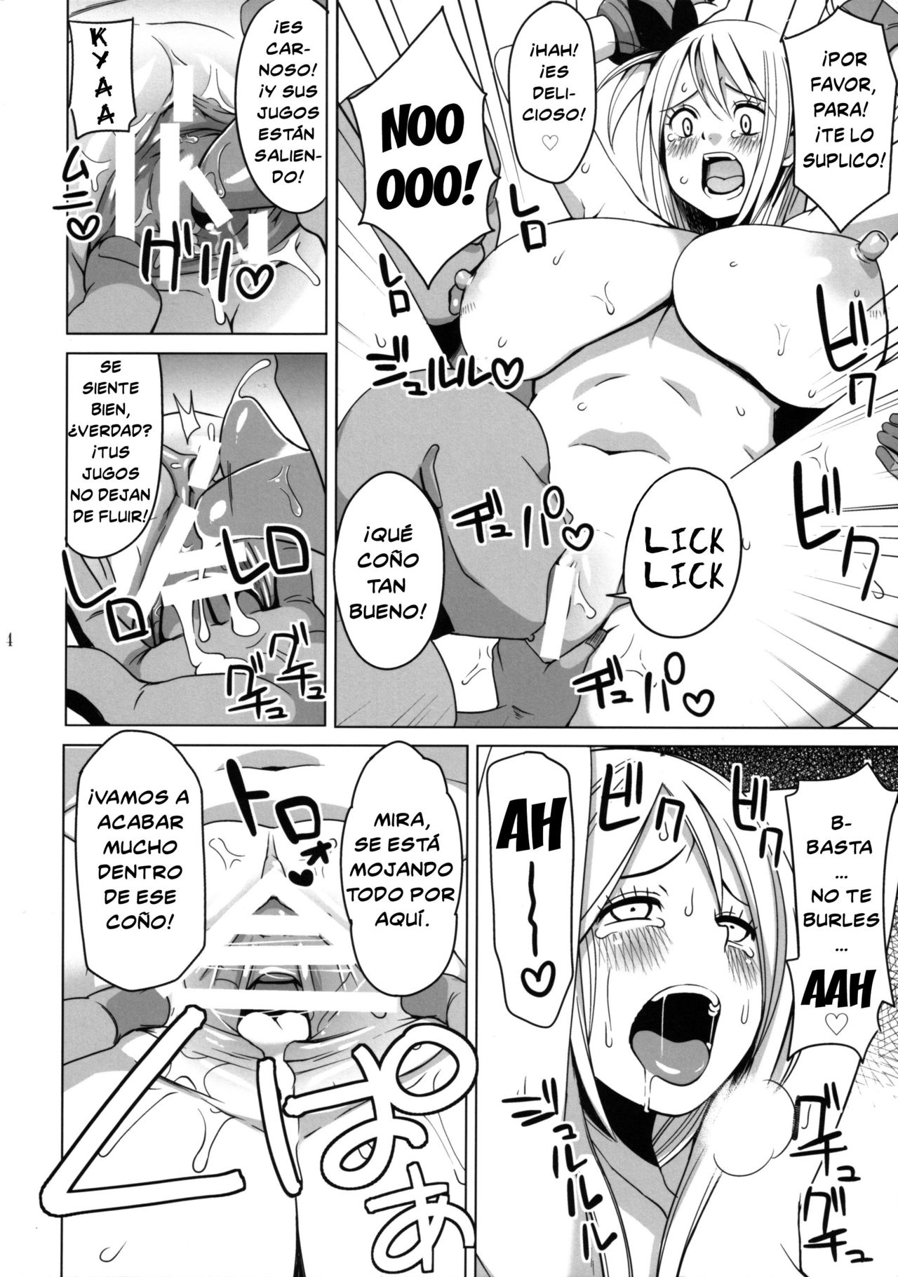 Chichikko Bitch page 5 full