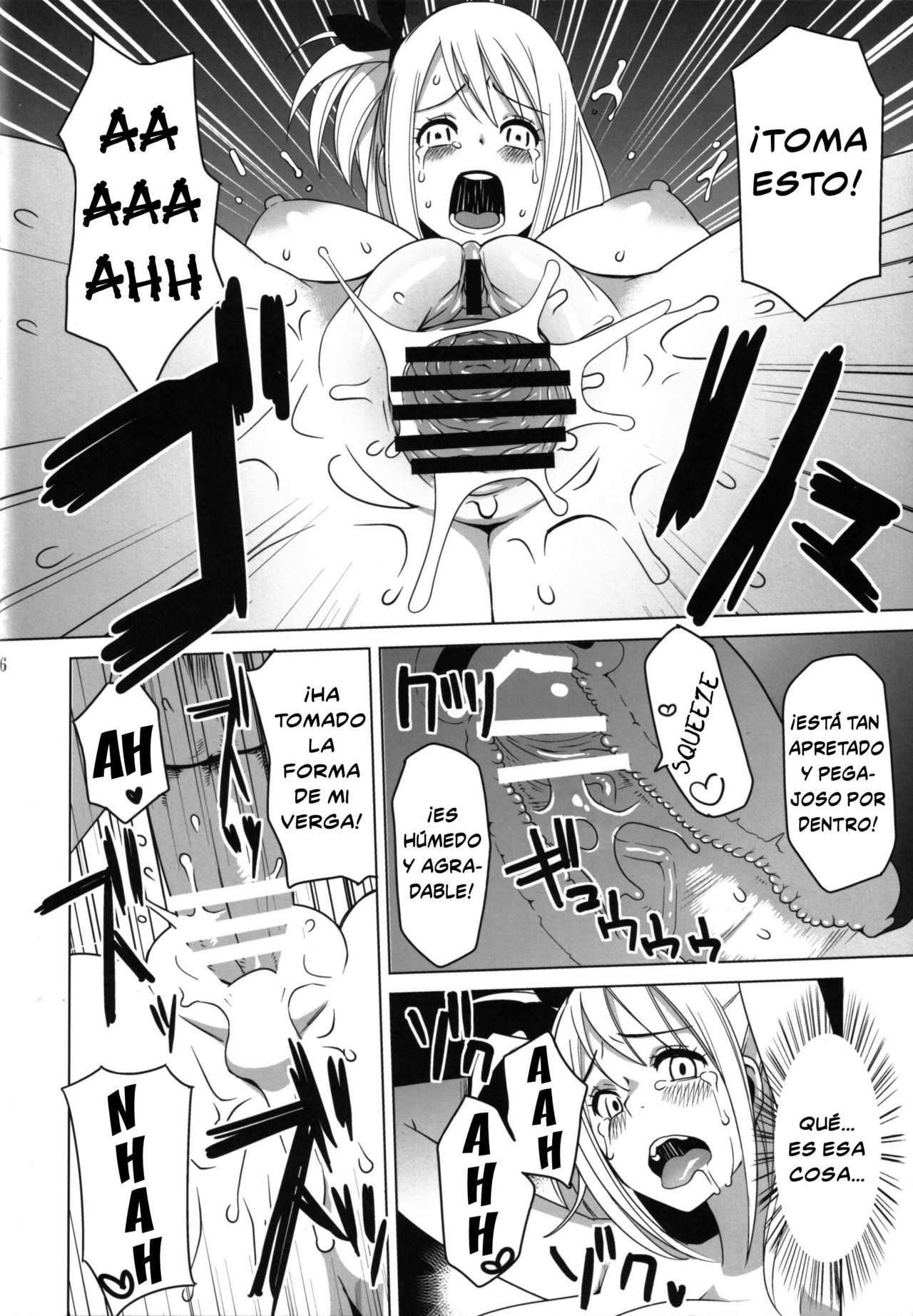 Chichikko Bitch page 7 full