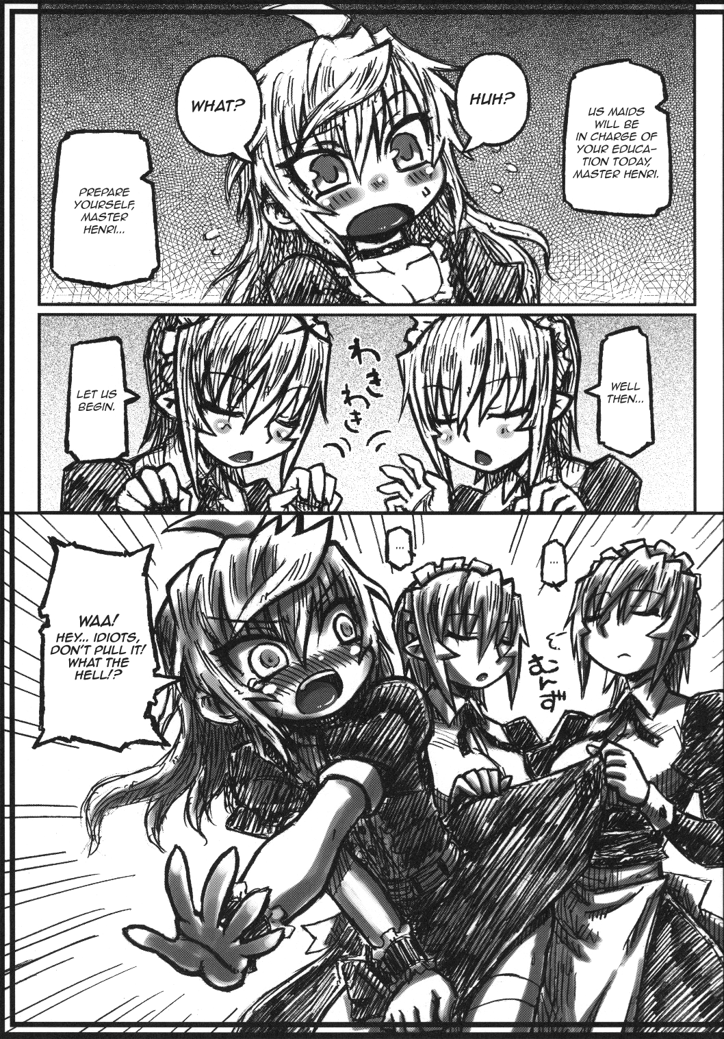 Orenchi no Maid-tachi ga Konna ni Futanari na Wake ga nai | My Maids Can't Have This Much Dick  =SW &amp; Ero Manga Girls= page 4 full