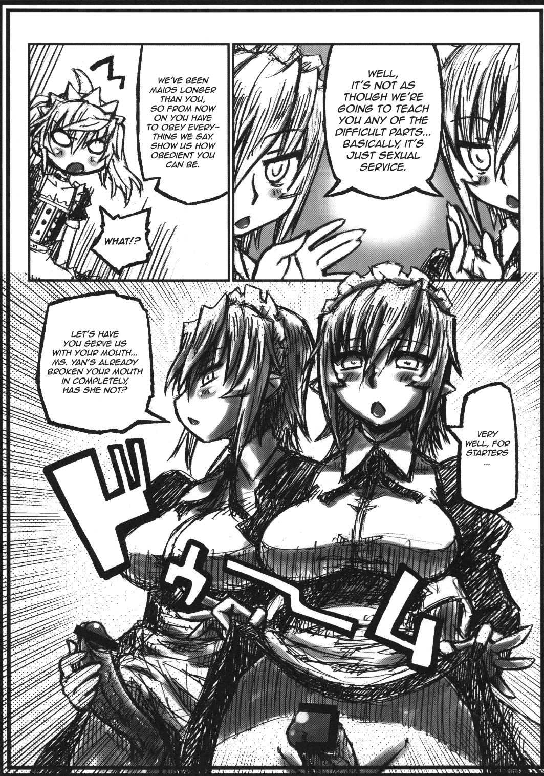 Orenchi no Maid-tachi ga Konna ni Futanari na Wake ga nai | My Maids Can't Have This Much Dick  =SW &amp; Ero Manga Girls= page 6 full