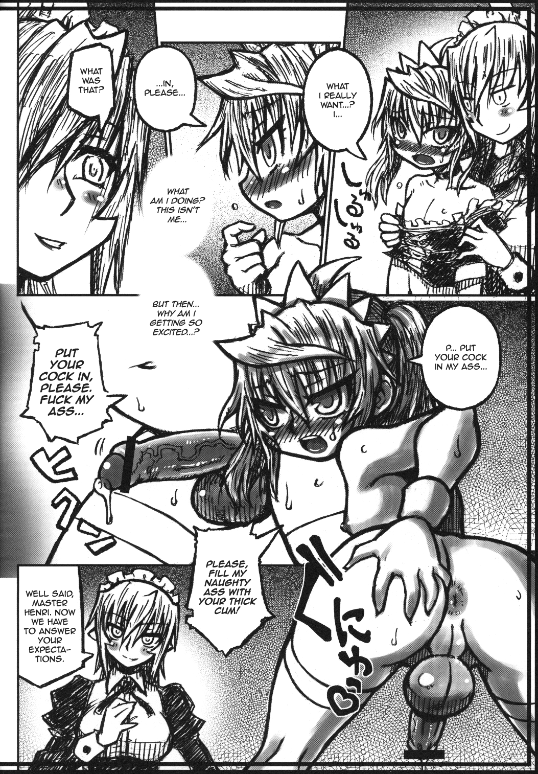 Orenchi no Maid-tachi ga Konna ni Futanari na Wake ga nai | My Maids Can't Have This Much Dick  =SW &amp; Ero Manga Girls= page 9 full