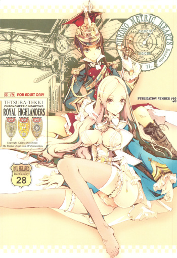 TETSUBA-TEKKI CHRONOMETRIC HEARTS#3 ROYAL HIGHLANDERS + Paper cover