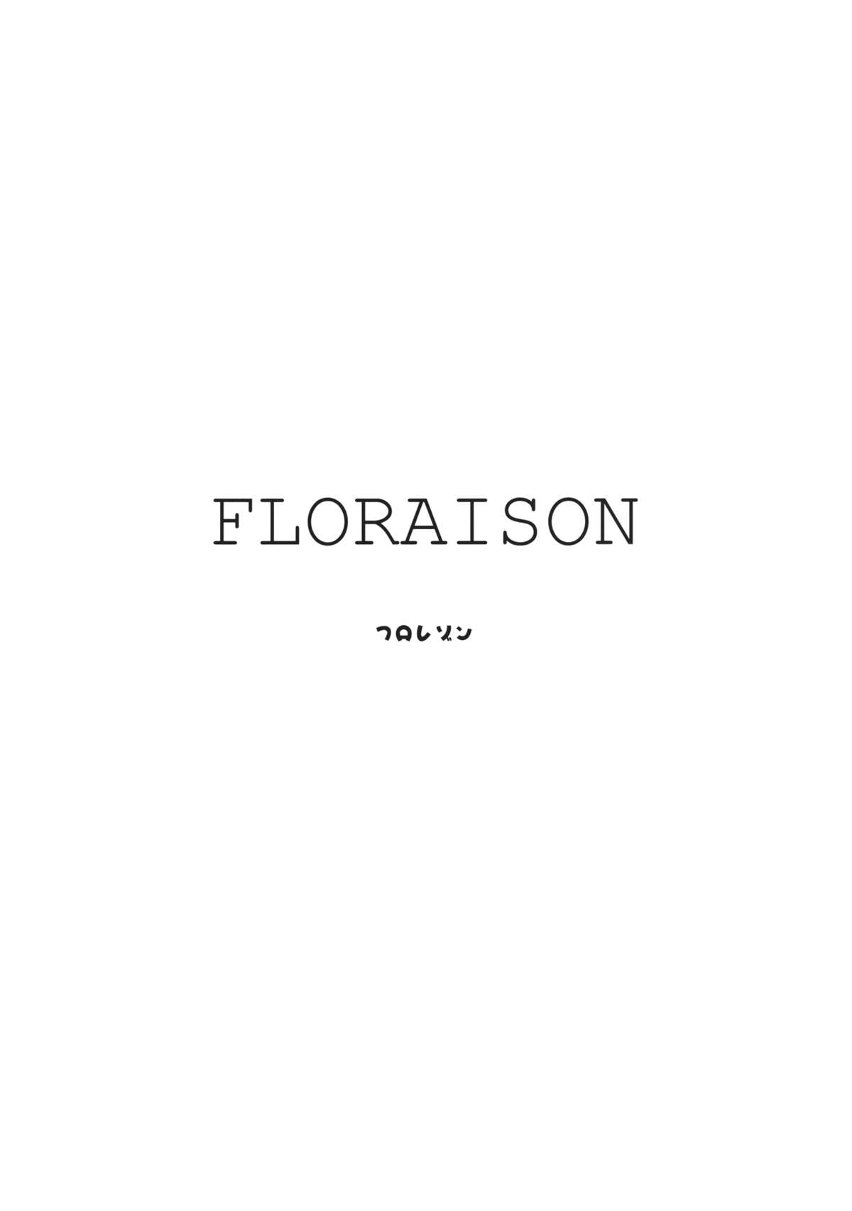 Floraison page 4 full