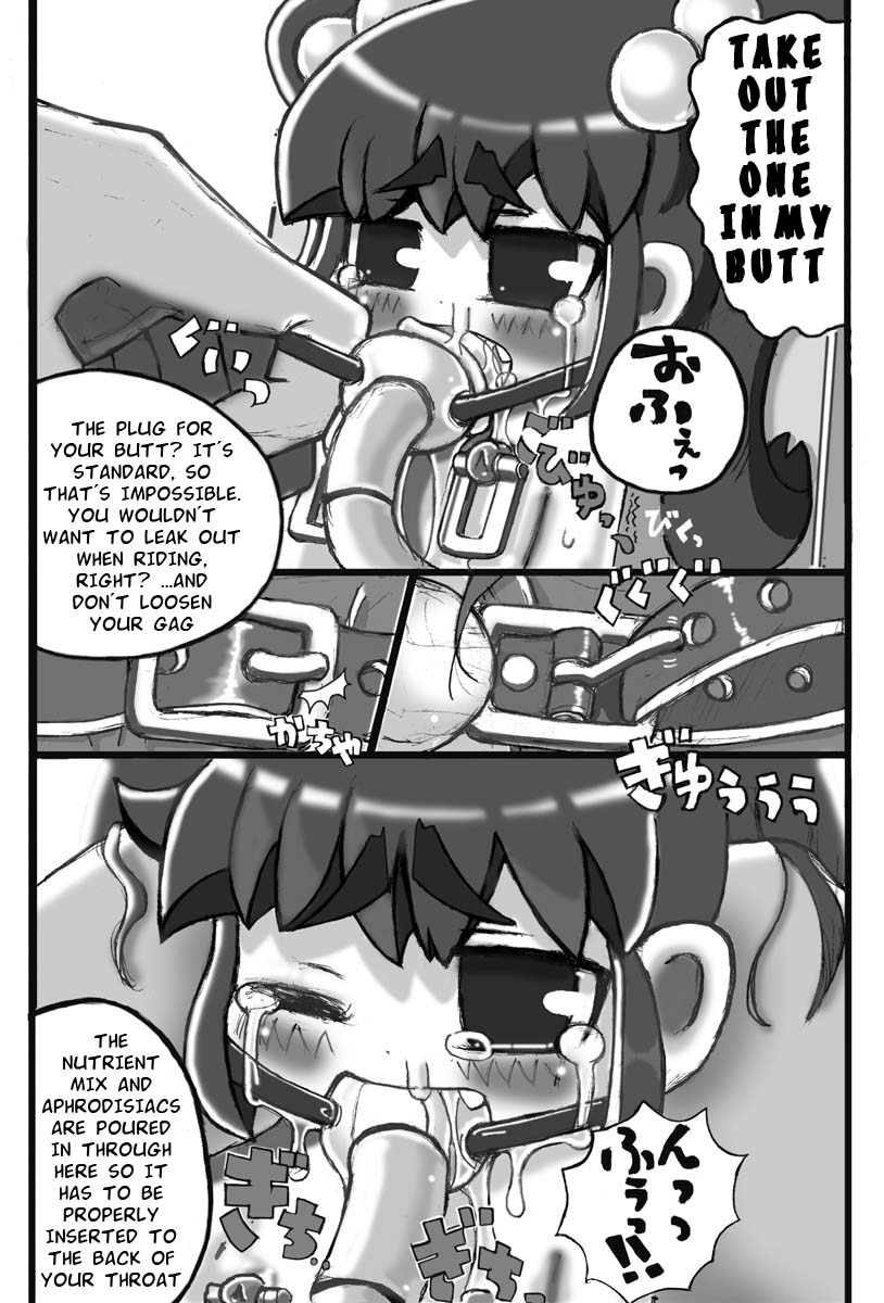 Saishuu Seiki Yupiko page 9 full