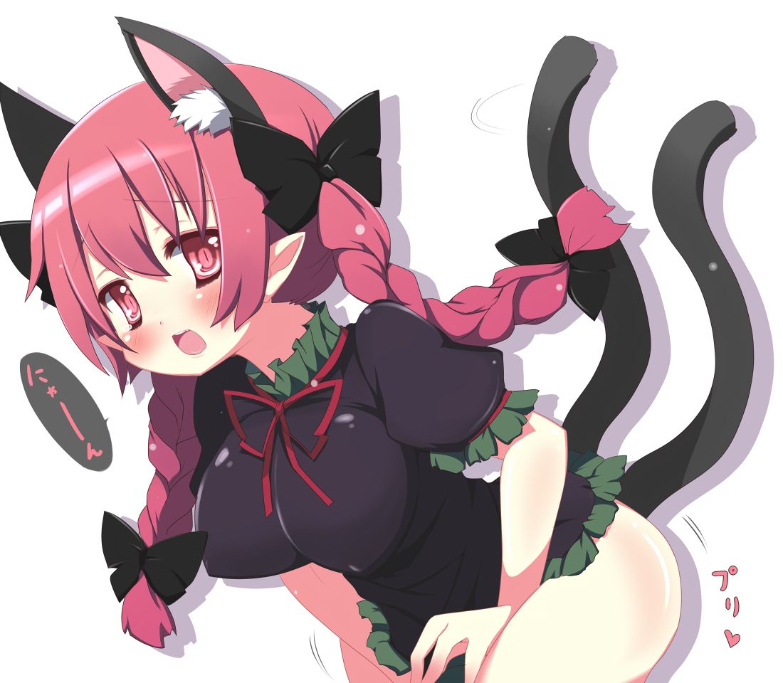 Pixiv Artistid=710836 page 9 full