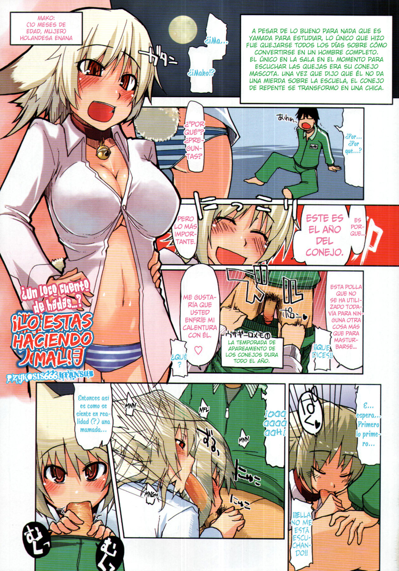 Machigai Darake no Usagi Shiiku | Lo Estas haciendo Mal! page 1 full