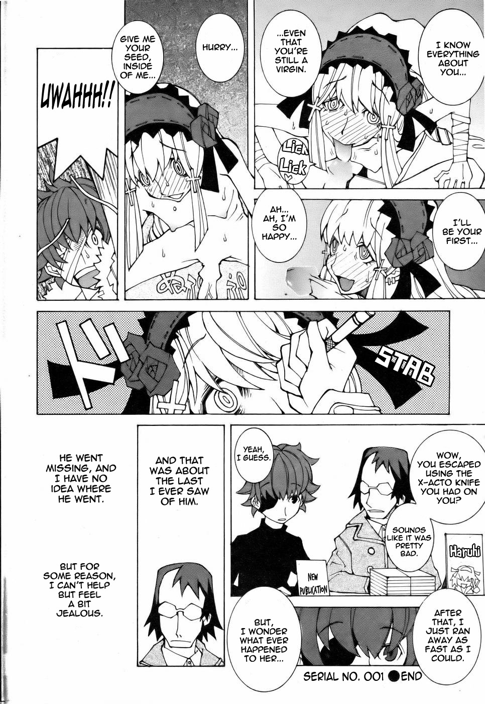 Serial No.001 page 4 full
