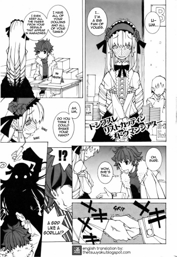 Serial No.001 cover