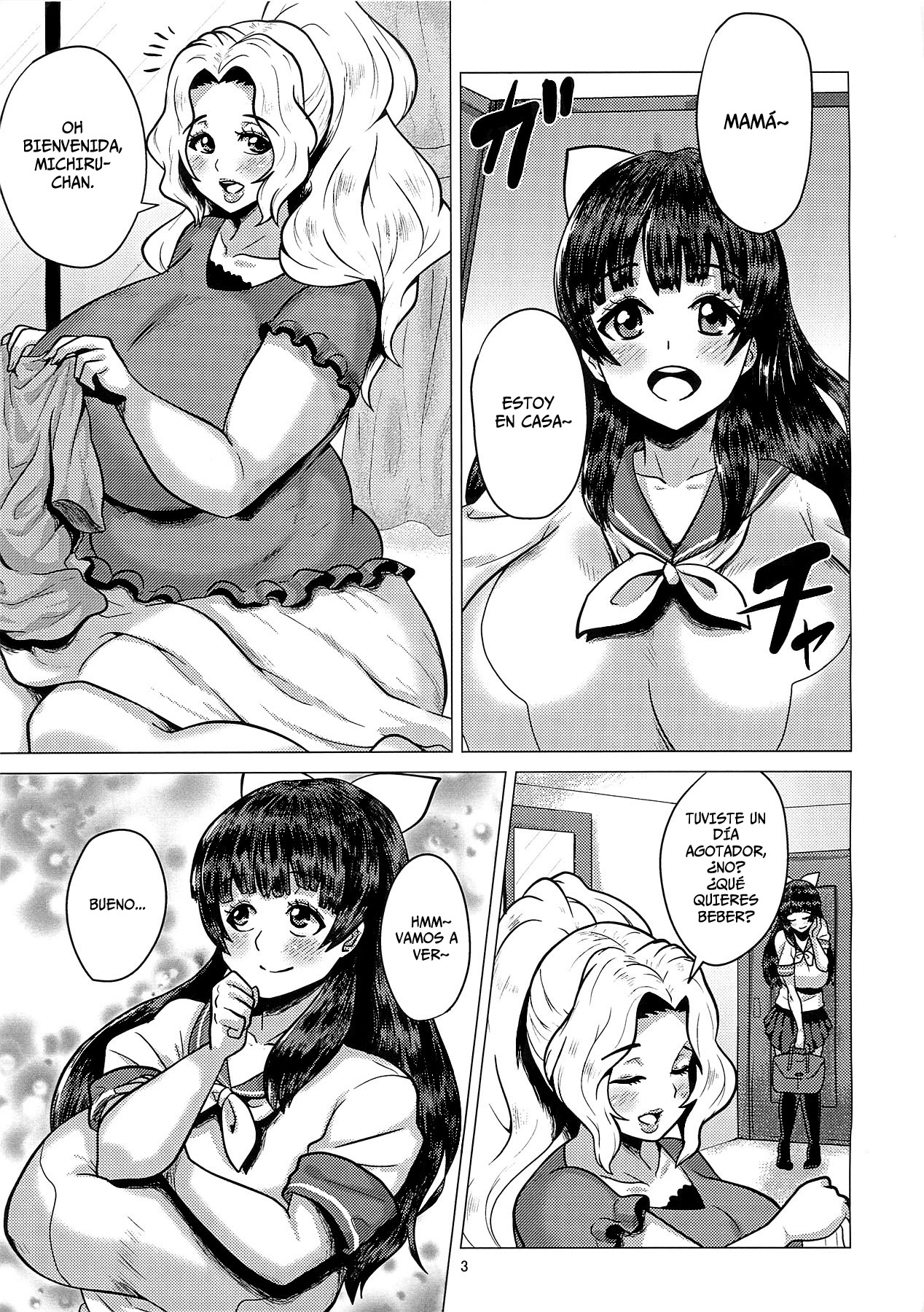 Goku Ippan teki na Oyako Seikatsu  =P666HF= page 2 full