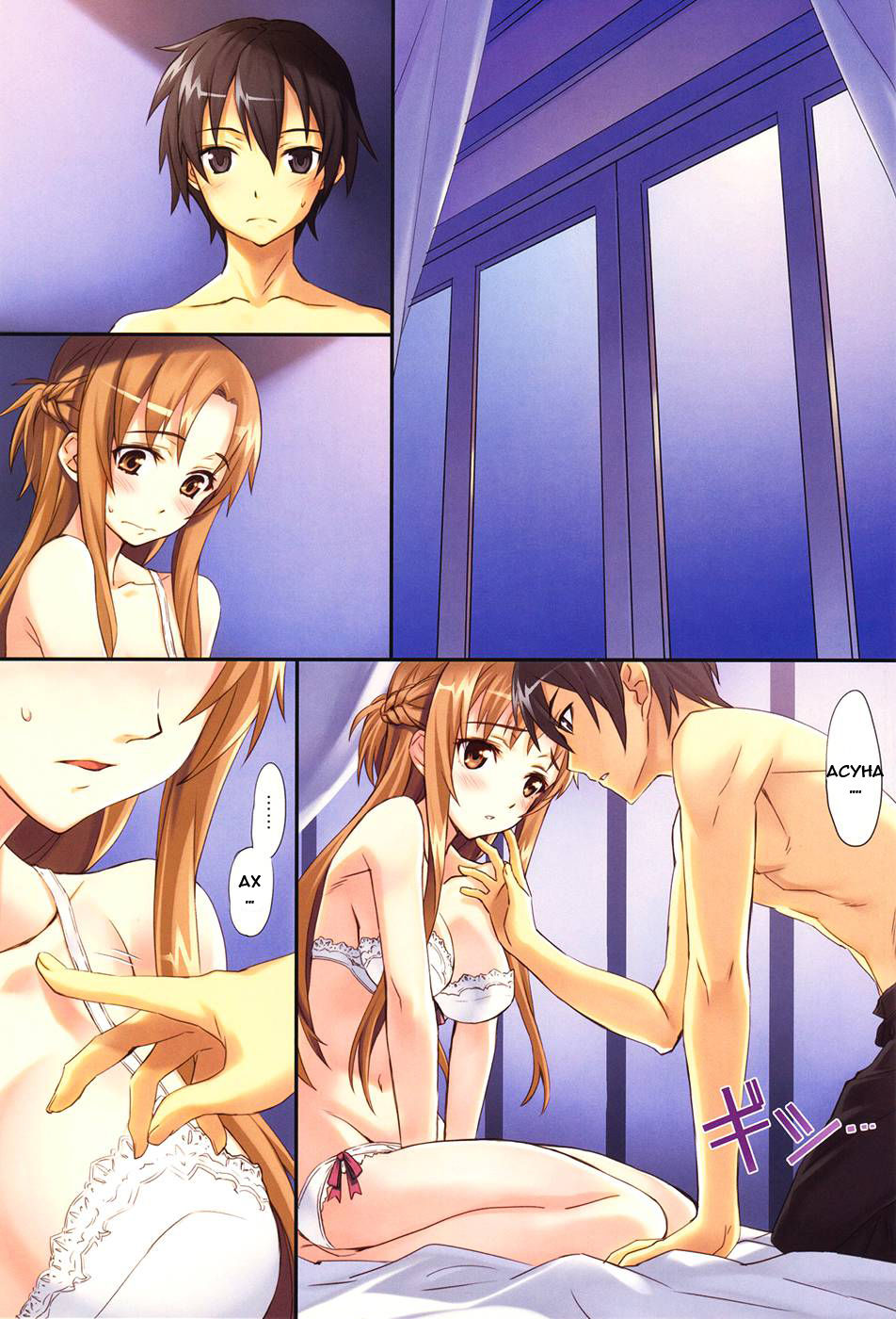 Sword Art Unlimited page 2 full