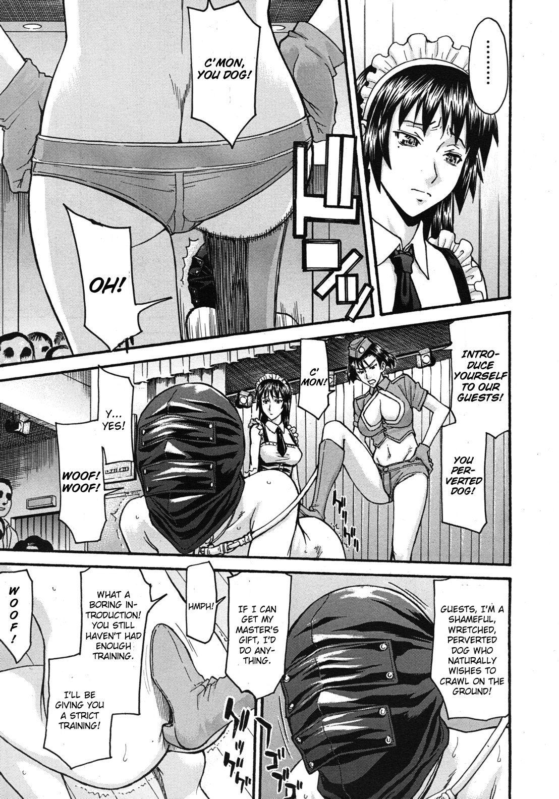 Sailor Fuku to Strip page 7 full