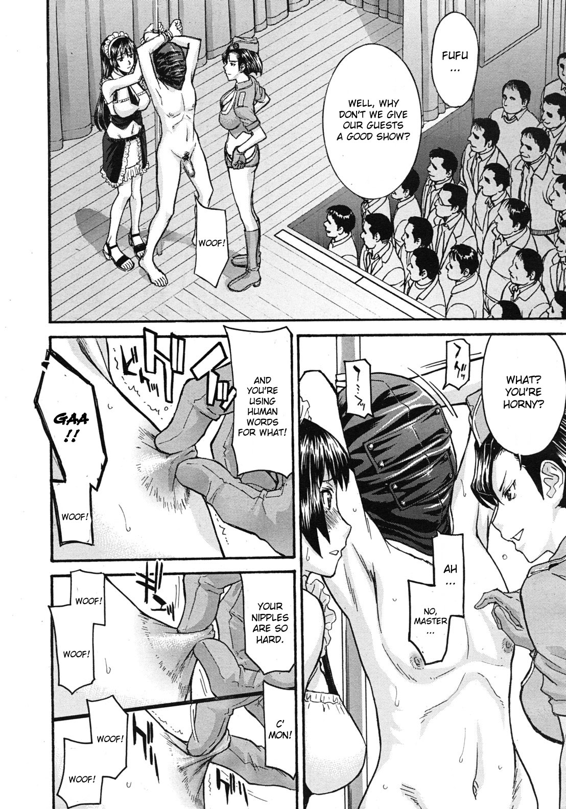 Sailor Fuku to Strip page 8 full