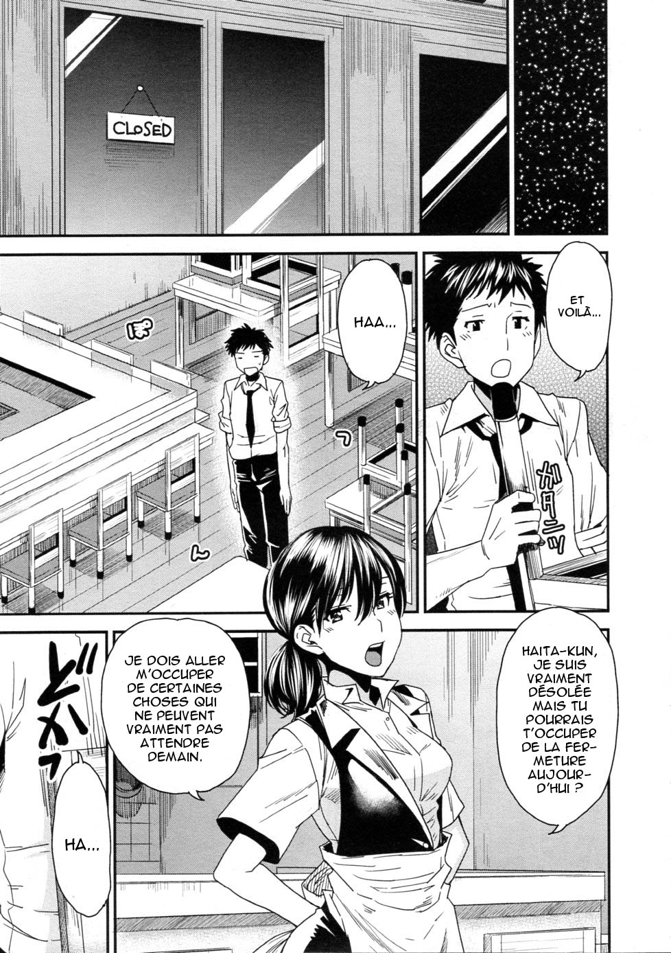 In-Maniac page 5 full
