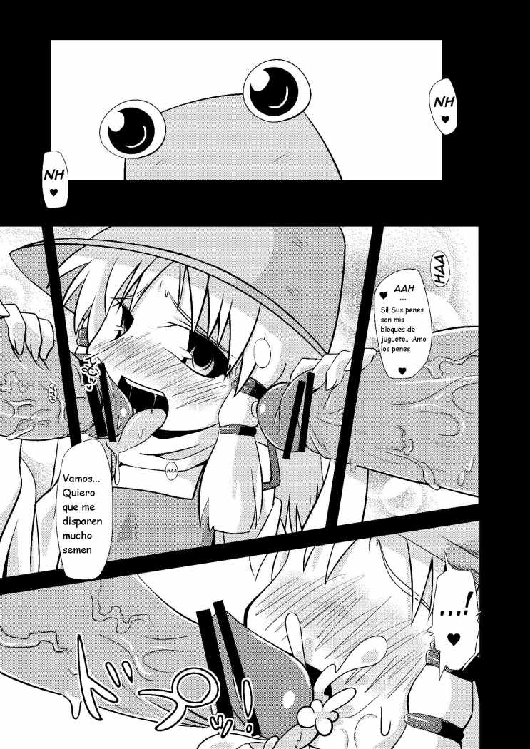 Nikuyokugami Gyoushin - Carnal desires in God - page 4 full