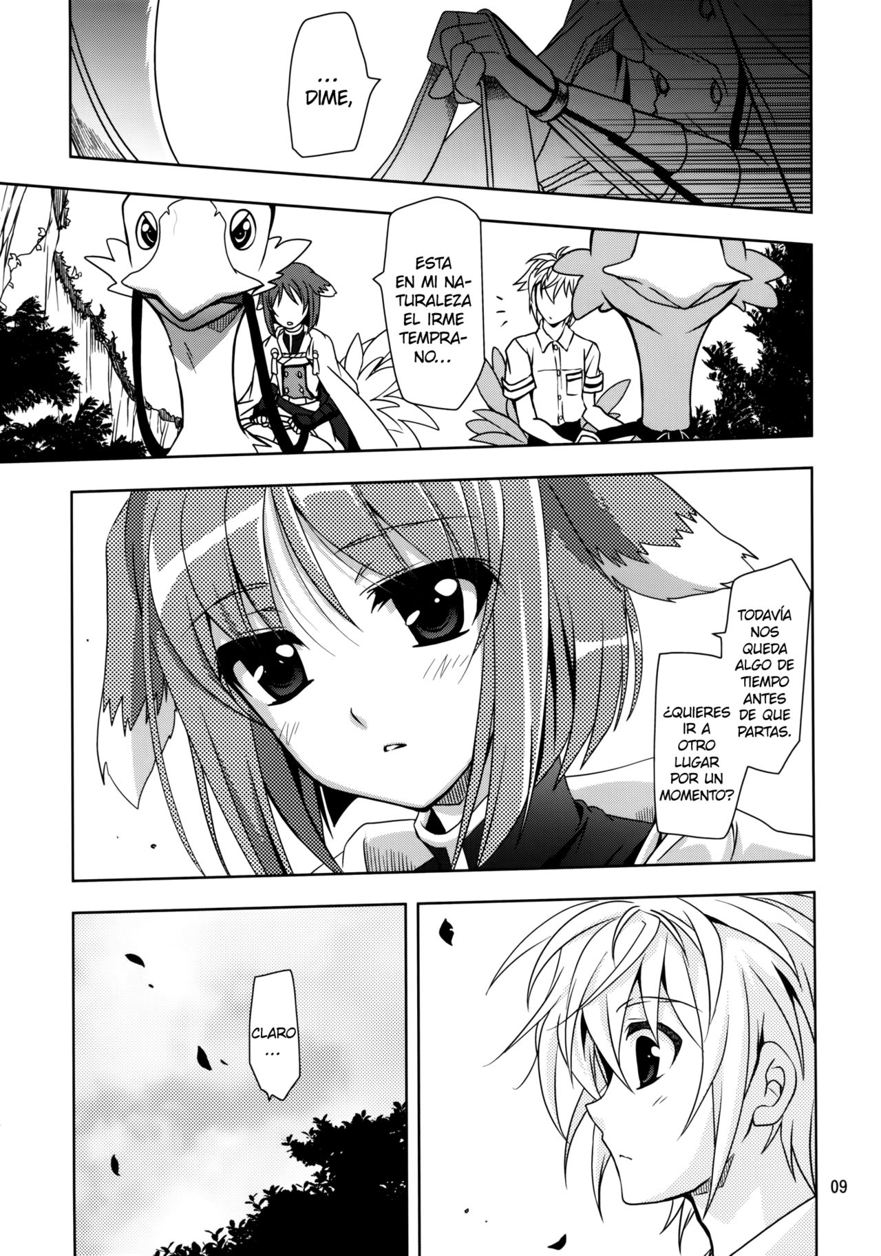 Wonderful Agent page 8 full