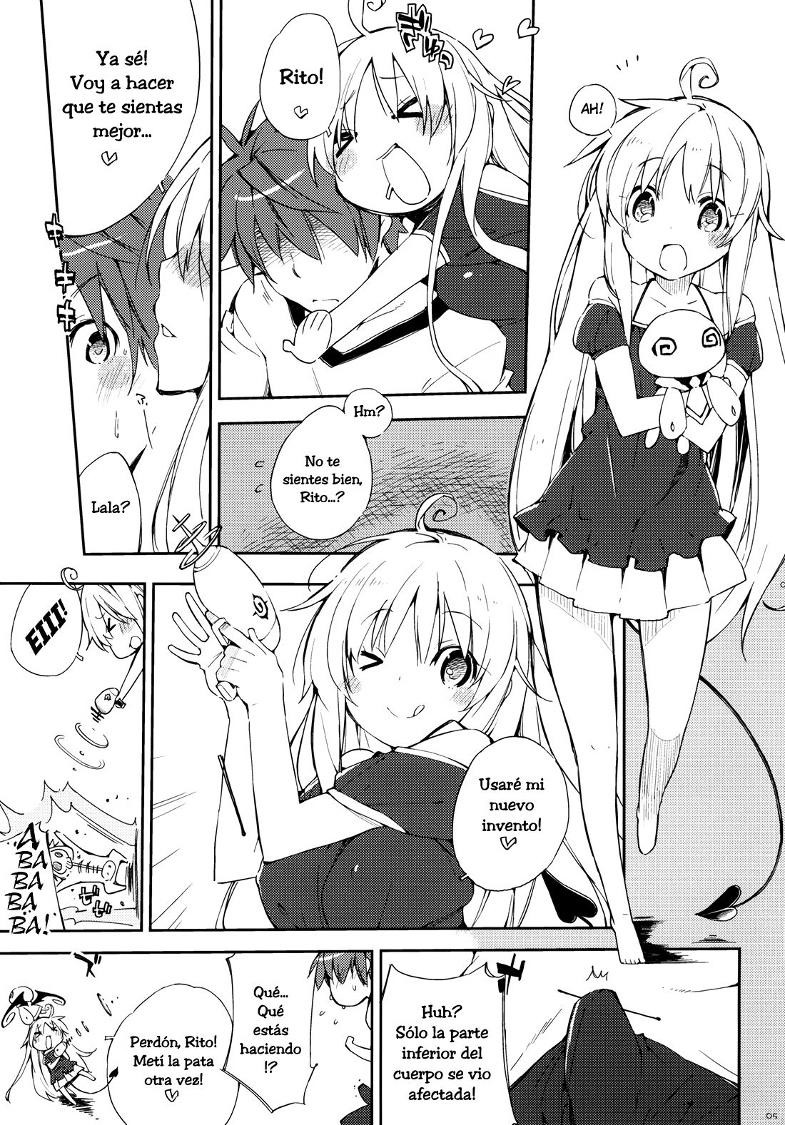 Momo no Tennensui page 4 full